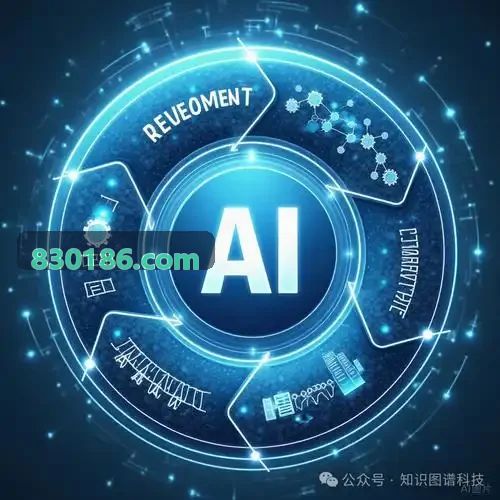 J9国际站(中国)集团官网实际操作现场与调度专家